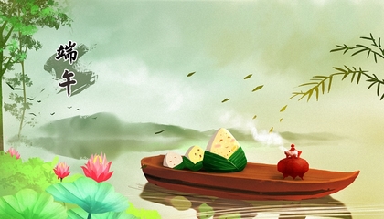 2022年端午节日期与文化内涵