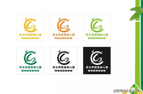 让每颗小笋竹茁壮成长——赤水实验幼儿园校园文化蜕变记